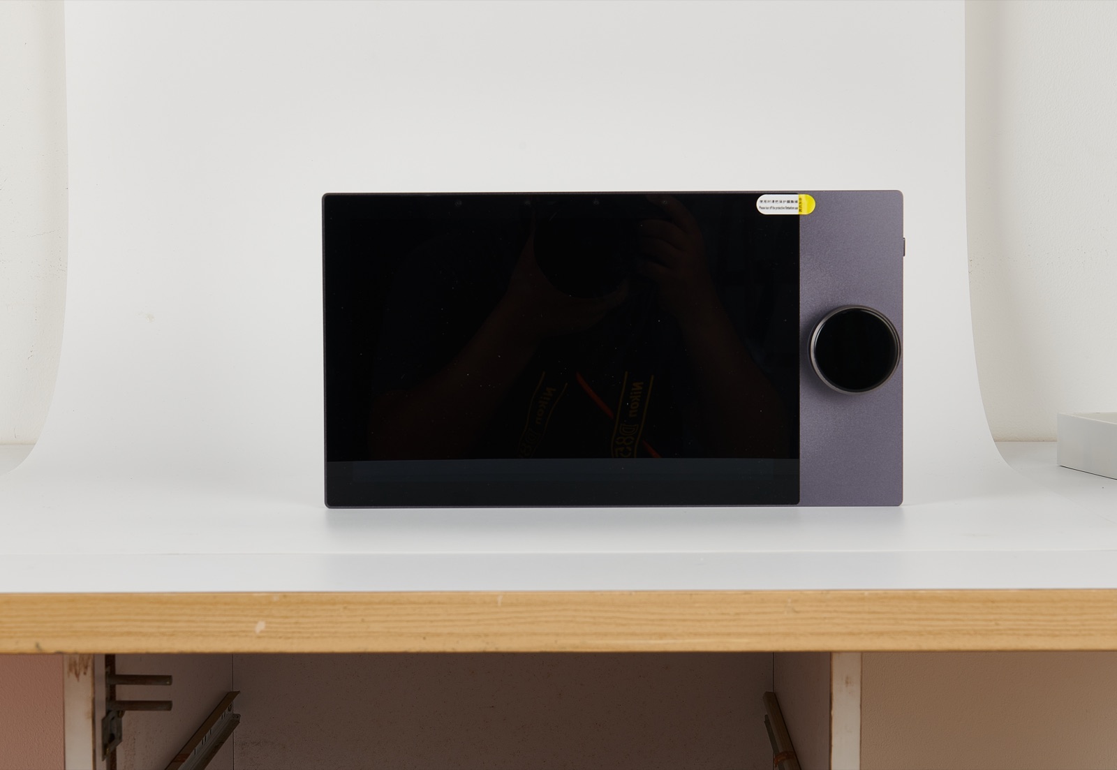 Central Touch Panel 10"