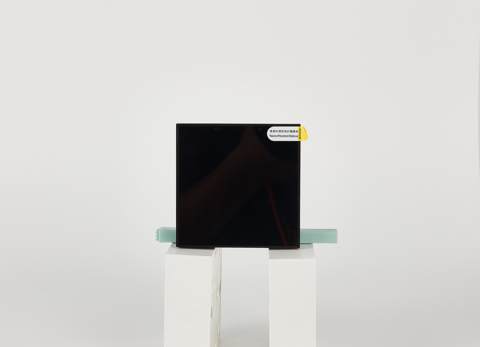 Central Touch Panel 4"