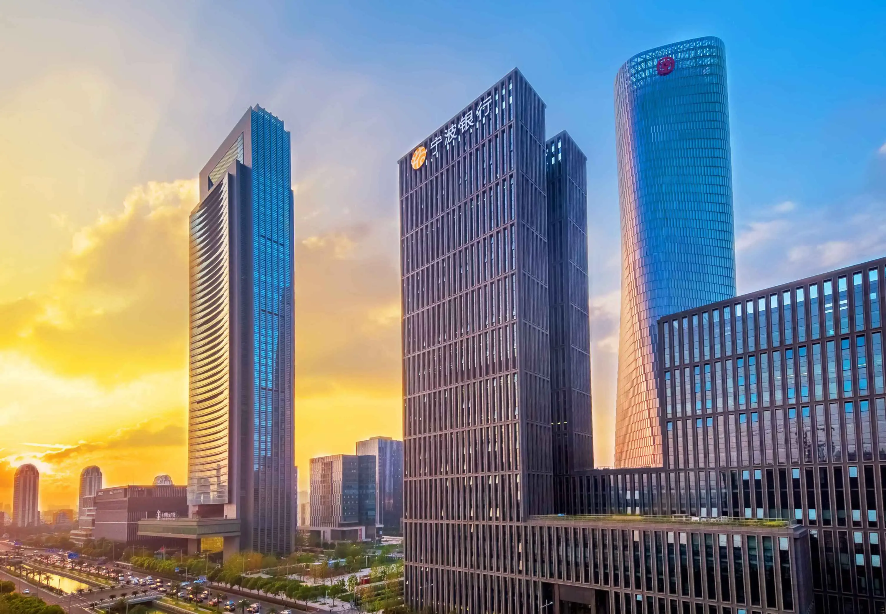 Bank of Ningbo