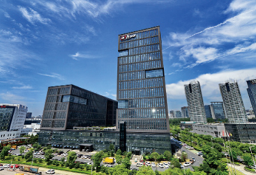 Dahua HQ