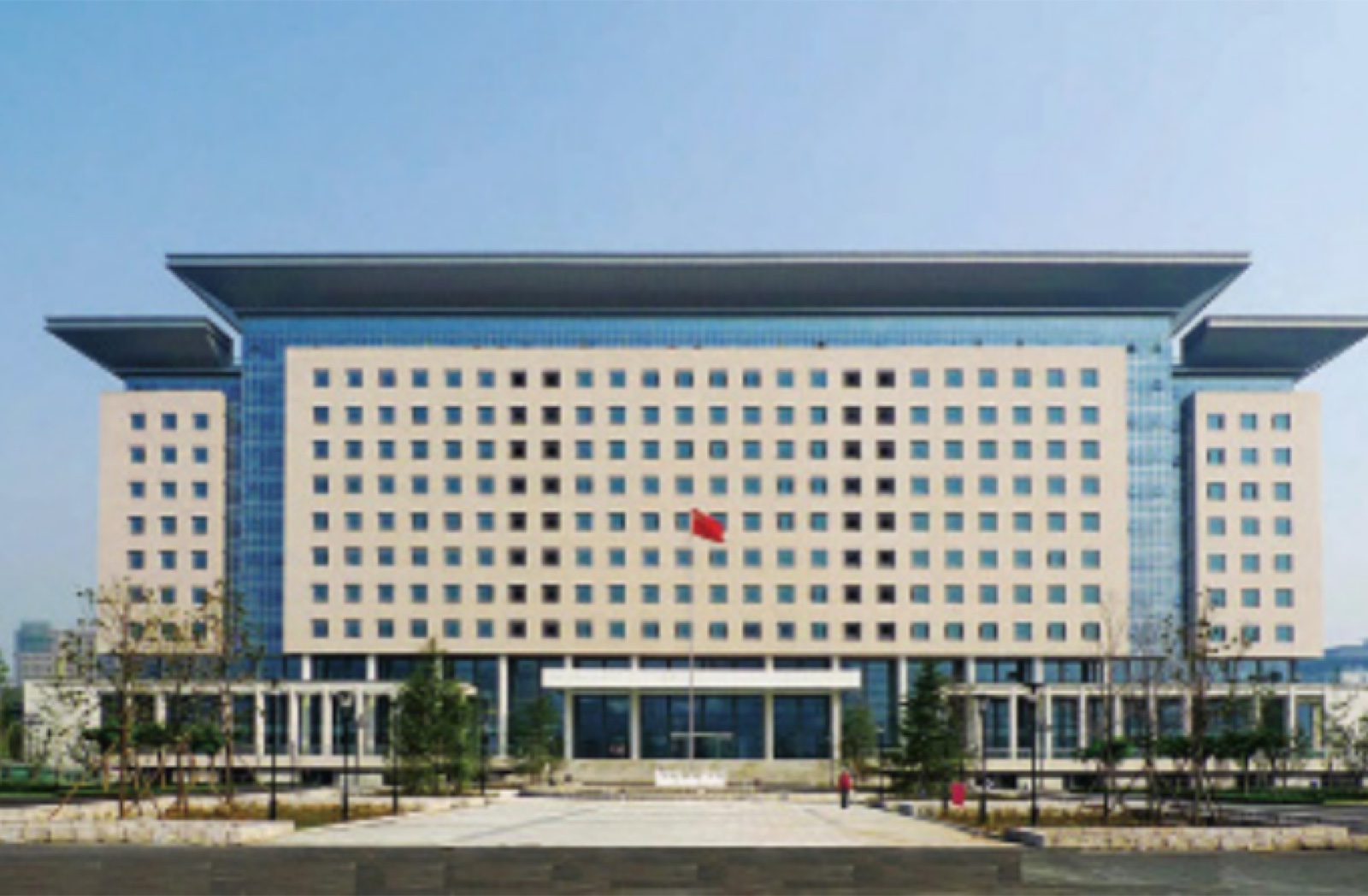 Henan Government