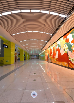 Metro Line 8